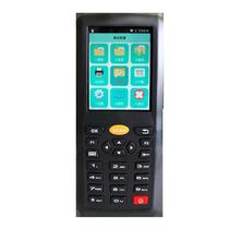 OBMA8 supermarket disc point machine checking commodity prices aggregate total price statistics billing