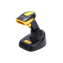 SH-4120 two-dimensional scanner PLC serial port 485 sweep code nucleic acid vaccine to detect two-dimensional Bluetooth wireless gun