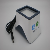 Scan code box compatible version Pai small box PPC331 big white box PPC610 PPC630 collection scan code payment