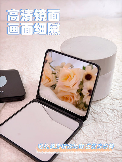 거울 바디 거울 접이식 휴대용 미니 작은 거울 남녀 학생을위한 양면 핸드 헬드 메이크업 소형 광장 거울 바디 거울 접이식 휴대용 미니 작은 거울 남녀 학생을위한 양면 핸드 헬드 메이크업 소형 광장