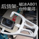 Emma Electric Car Icesb Emma Electric Car Icesb