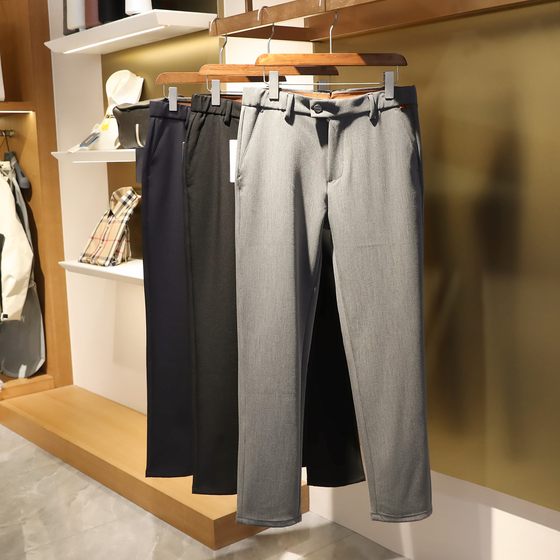 2025 Spring and Autumn Men's casual pants fashionable and versatile straight pants trousers simple, non-scalding, anti-wrinkle elastic pants trendy
2025 Spring and Autumn Men's casual pants fashionable and versatile straight pants trousers simple, non-scalding, anti-wrinkle elastic pants trendy