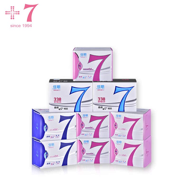 +7佳期卫生巾组合装  清爽超薄棉柔日用夜用无荧光剂9包64片产品展示图3