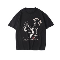 Jianchuan Museum Wenchuang retro national tide cotton short sleeve casual round neck plus size 2021 summer simple joker T-shirt