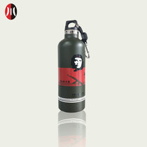 Jianchuan Museum Cultural and creative tourism kettle military green thermos cup military retro nostalgic Cup convenient carrying kettle