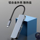 Apple iPad Pro 태블릿 HDMI HD 화면 프로젝션 4K Expander USB3.0 스플리터 PD 빠른 충전 에어 랩톱 MacBook 디스플레이에 적합한 Typec 도킹 스테이션 Apple iPad Pro 태블릿 HDMI HD 화면 프로젝션 4K Expander USB3.0 스플리터 PD 빠른 충전 에어 랩톱 MacBook 디스플레이에 적합한 Typec 도킹 스테이션