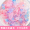 Pink blue white crystal flower 100g mix