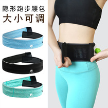 Magic sticker running purse men and women sports mobile phone bag universal outdoor marathon kettle girdle multifunction gear