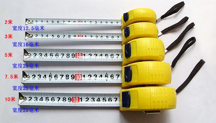 长城精工钢卷尺 长城卷尺78系列2米3米3.5米5米7.