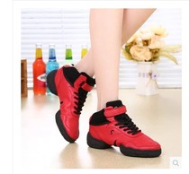 Special price Sasha pig leather red modern dance jazz shoes heightening softbottom ladies dance dancing shoes