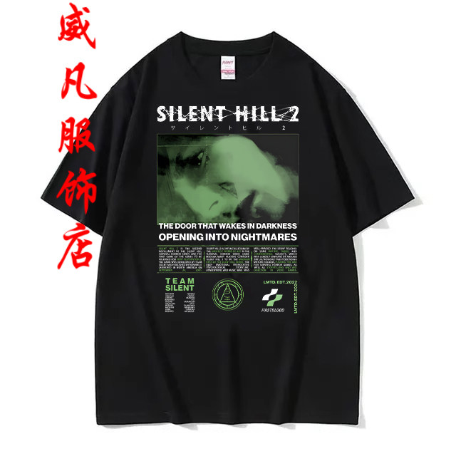 Japanese game Silent Hill Silent Hill pure cotton round neck printed short-sleeved T-shirt washed black hip-hop top