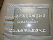 New original UT3-15BX1RD-C UT3-15BX1RD-D UT3-15BX1RD11001 touchpad