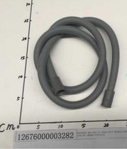 Midea dishwasher accessories M1 drain pipe assembly original