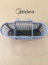 Beautiful brand new dishwasher accessories H3WQP8-W3909D-CNW3908JW3908T chopsticks basket original