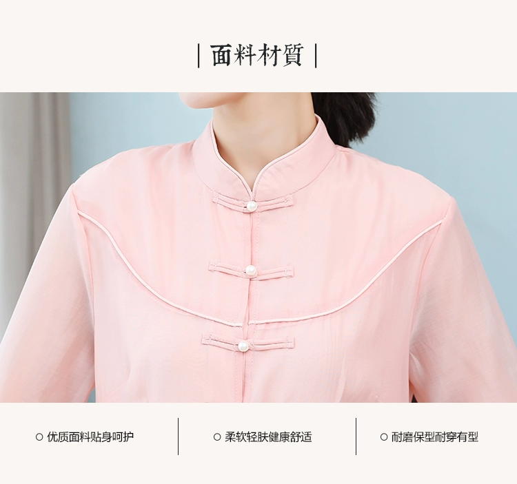 Dịch vụ trà Hanfu, Quần áo nghệ sĩ trà, Quần áo Zen, đàn bà, Phong cách Trung Quốc, Quần áo phụ nữ, Sườn xám cải tiến, thanh lịch, cổ tích, Váy kiểu cổ - váy đầm