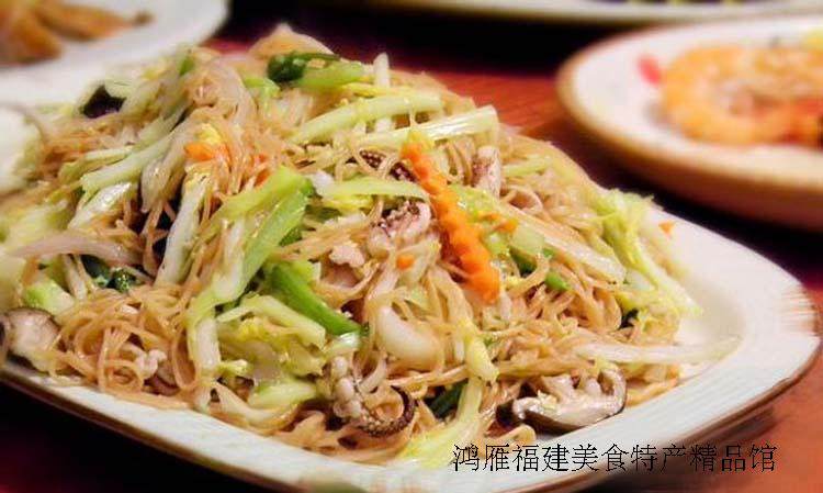 福州线面后屿线面纯手工精制寿面喜面面线糊不糊不烂5斤装包邮价