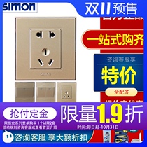 Simon switch socket type 86 56C champagne series household five-hole socket panel
