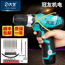Dayi 12V rechargeable drill Two-speed lithium flashlight drill 1006 electric screwdriver Household high-power screwdriver