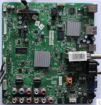 1 Repair Hisense motherboard RSAG7 820 4154 80 yuan contractor package material