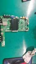 Hisense LED46K360J(BOM1)166860 Hisense 5277 motherboard