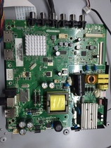 Haier motherboard repair Professional repair Haier all kinds of TV LED LCD motherboard