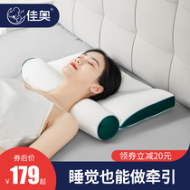 Hose pillow cervical spine sleep Special Repair anti-bow curvature straightening single cylindrical traction correction