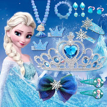 Princess Aishas headdress Rapunzel headdress Childrens hair accessories Princess Frozen hair accessories gift box crown