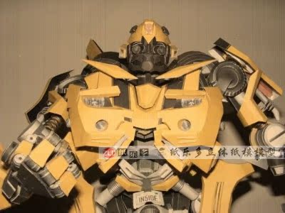 纸乐多豪华版1.2米/85cm变形金刚大黄蜂3d立体纸模型diy礼品