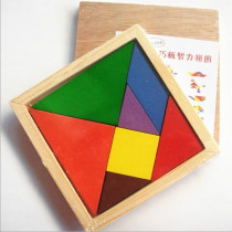 Childrens puzzle jigsaw puzzle building blocks baby brain development toys wooden toy wooden toy puzzle puzzle puzzle