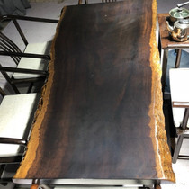 Dimensions: 171 *84 5 * 6 5 Black sandalwood large board Natural side solid wood tea table Purple Light Sandalwood Desk Table Desk Desk