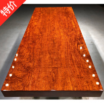 Size: 190 * 82 * 10 bar flower solid wood big board full square