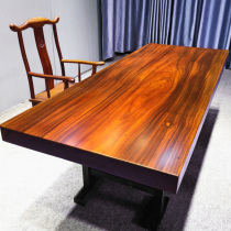 Okan large board solid wood log Tea Board tea table whole block single board office conference table 1 meter 8 table and chair combination tea table