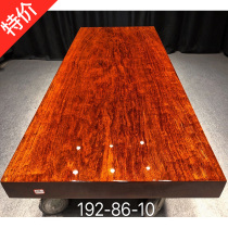 Size: 210 * 91 * 11 bar flower solid wood big board full square