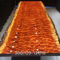 Dimensions: 300120 * 121 10 in size