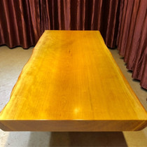 Size: 220-97-10 Yellow flower pear large plate New Chinese solid wood tea table and chairs combined desk table painting case