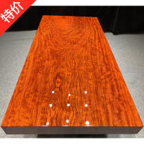 Size: 166 * 85 5 * 10 bar flower solid wood big board full square