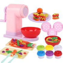 Noodle Machine Children Handmade Color Clay Molds Suit Making Puzzle Toy Clay Cake Model Toy Rubber Mud
