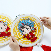 Cross stitch 2021 new simple small pieces living room bedroom couple wedding series a pair of handmade self-embroidery