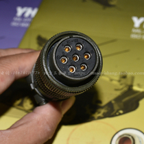 5015 American standard aviation plug MS3106A20-15S MS3102A20-15P 7-core waterproof aviation plug
