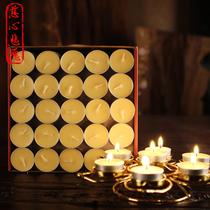 Pure plants for Buddha plum blossoms disaster relief blessing butter lamp (tens of millions of lamps for large-scale repair)