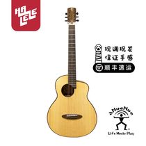 (Hariri) Rainbow Man Bird Guitar M10 M12 M20 Single Board Travel Ballad Portable 36 Wooden Guitar