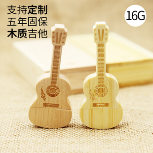 wooden guitar 16g u disk creative gift custom wood business festival diylogo