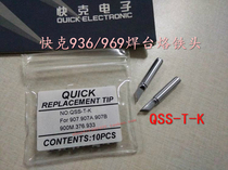 Quick iron tip 960-K 960-B 960-3C soldering iron nozzle 960 Series Universal 936 soldering iron nozzle