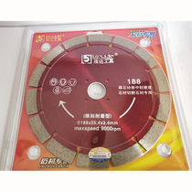 Diamond cutting disc marble piece Horse Road wall groove stone cutting blade 180 230 250 Longda tool