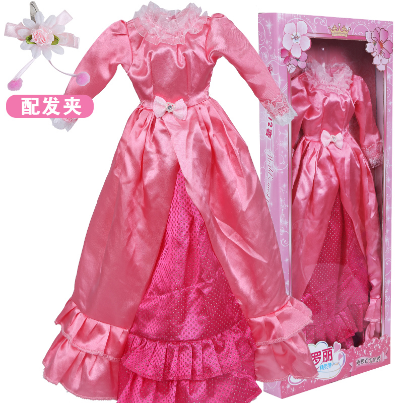 【宝贝星旗舰店】叶罗丽娃娃的衣服鞋子假发套正品夜图片