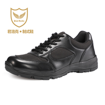 Jun Locke new training shoes black men and women low spring and autumn duty shoes training shoes light breathable wear-resistant