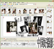 The new version of the Chinese version of the Korean version of the photo studio automatic software template electronic photo album system V8 1 free dog