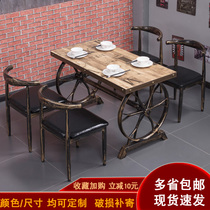 Iron Art Retro Themed West Restaurant Casual Coffee Milk Tea Shop Snack BBQ Shop Industrial Wind Fast Food And Chairs Combine