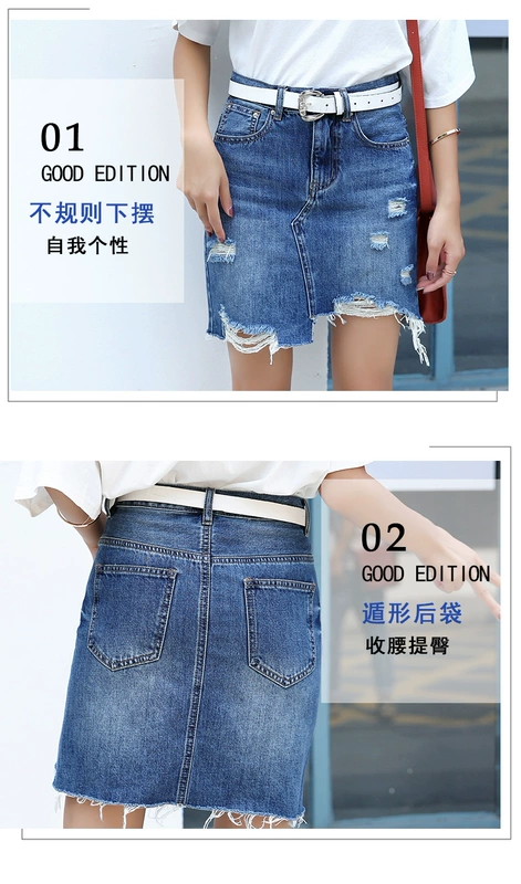 18 sản phẩm mới mùa hè Han Chao là váy denim mỏng và không đều nữ váy thô cạnh trong váy nửa chiều dài sang trọng - Váy