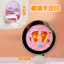 Magic mirror lamp handprint mud set baby hand foot print newborn baby ink bottle